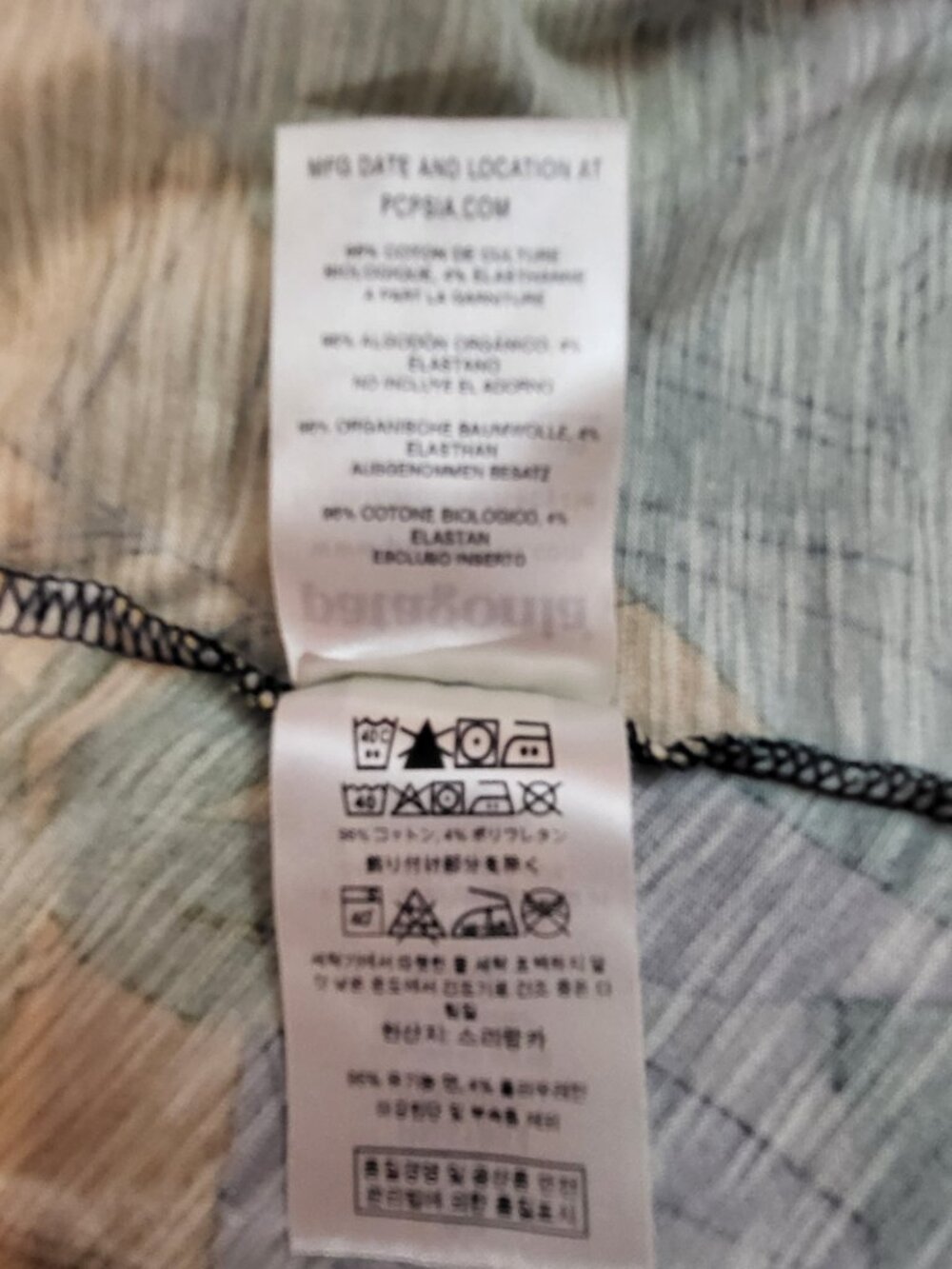 Patagonia cotton Tropical print V-neck front, cross over strap back. Size Medium - Picture 12 of 13